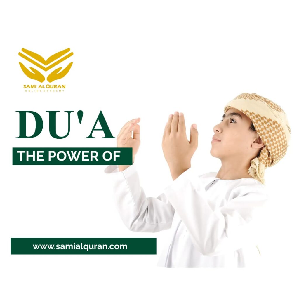basics of islam and duas