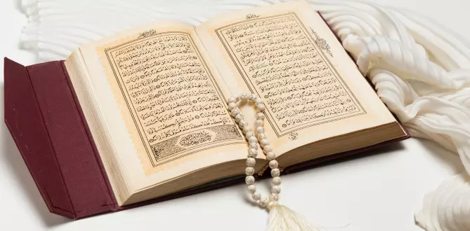 quran memorization
