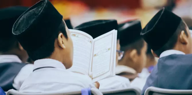 house of quran word by word