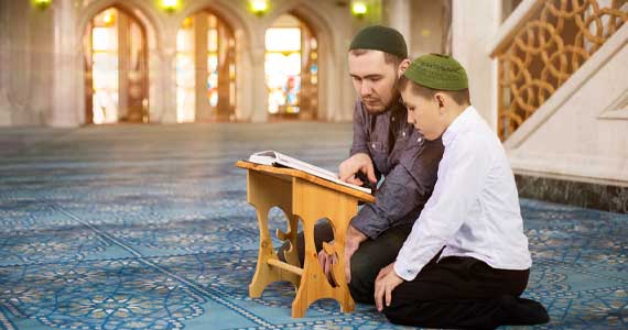 Best Online Quran Schools in New York