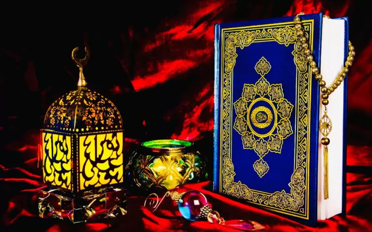 Online Quran Tajweed